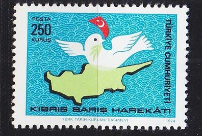 TÜRKEI TURKEY [1974] MiNr 2331 ( * * / mnh )