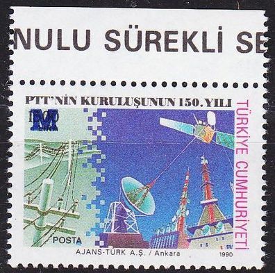 TÜRKEI TURKEY [1990] MiNr 2913 C ( * * / mnh )
