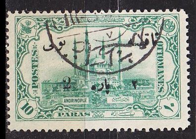 TÜRKEI TURKEY [Porto] MiNr 0039 ( O/ used )