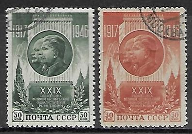 Sowjetunion gestempelt Michel-Nummer 1074-1075A