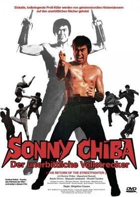 Sonny Chiba : Der unerbittliche Vollstrecker (DVD] Neuware