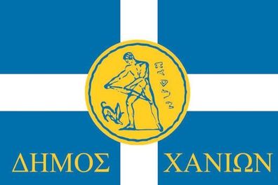 Fahne Flagge Chania Kreta Griechenland Premiumqualität