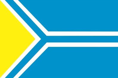 Fahne Flagge Tuva Premiumqualität