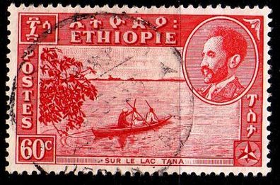 Äthiopien Ethiopia [1951] MiNr 0291 ( O/ used )