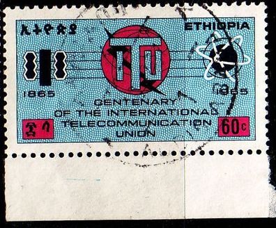 Äthiopien Ethiopia [1965] MiNr 0502 ( O/ used )