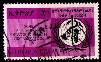 Äthiopien Ethiopia [1968] MiNr 0593 ( O/ used ) UNO