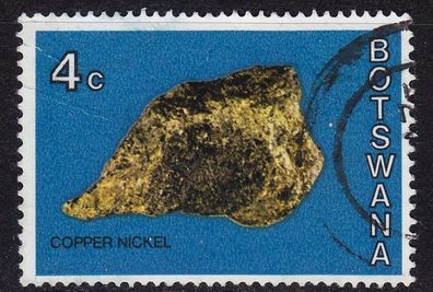 Botswana [1974] MiNr 0117 ( O/ used ) Mineralien