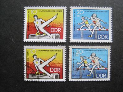 DDR MiNr. 1594-1595 postfrisch * * & gestempelt ( F 692)