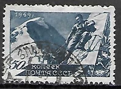 Sowjetunion gestempelt Michel-Nummer 1362