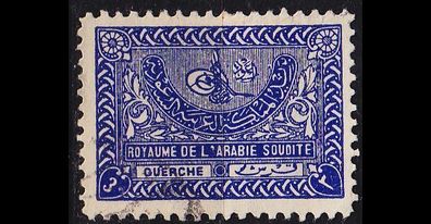 SAUDI Arabien ARABIA [1934] MiNr 0017 II ( O/ used )