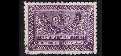 SAUDI Arabien ARABIA [1934] MiNr 0020 ( O/ used )