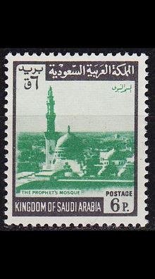 SAUDI Arabien ARABIA [1968] MiNr 0416 X ( * */ mnh )