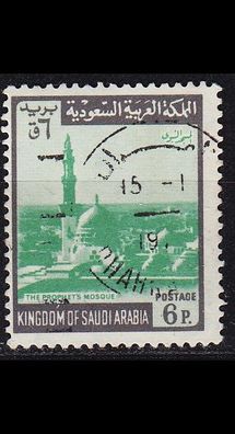 SAUDI Arabien ARABIA [1968] MiNr 0416 X ( O/ used )