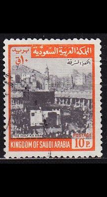 SAUDI Arabien ARABIA [1969] MiNr 0487 II ( O/ used )