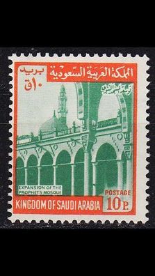 SAUDI Arabien ARABIA [1969] MiNr 0502 Xb ( * */ mnh )