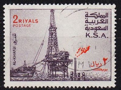 SAUDI Arabien ARABIA [1975] MiNr 0612(A) ( O/ used )