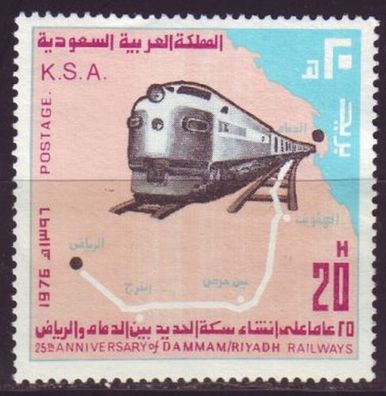 SAUDI Arabien ARABIA [1977] MiNr 0624 ( * */ mnh ) Eisenbahn