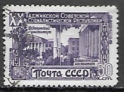 Sowjetunion gestempelt Michel-Nummer 1422