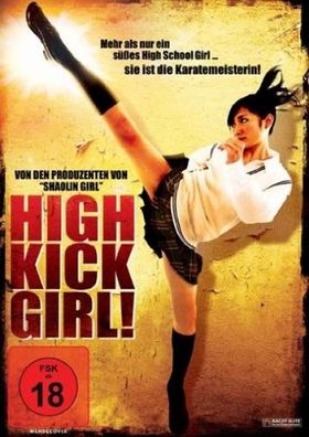 High Kick Girl! [DVD] Neuware