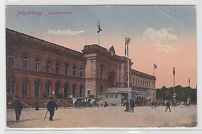 16576 Feldpost Ak Magdeburg Hauptbahnhof 1918