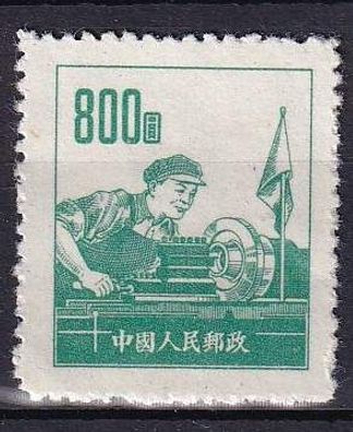 VR-China 1953 205 Arbeiter an der Drehbank(x)