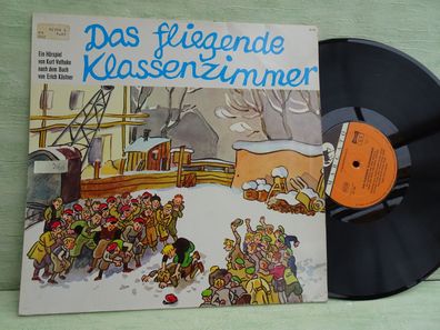 LP ariola marcato 92799 Das fliegende Klassenzimmer Erich Kästner Kurt Vethake Vinyl