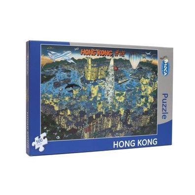 Hongkong - Puzzle