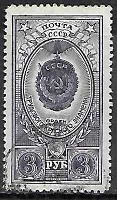 Sowjetunion gestempelt Michel-Nummer 1655