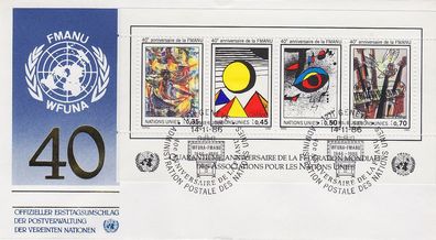 UNO GENF GENEVA GENÈVE [1986] MiNr 0147-50 Block 4 ( FDC )