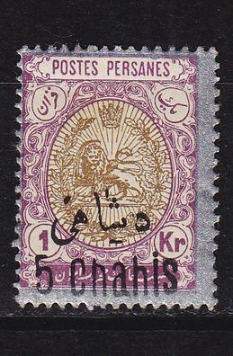 Persien PERSIA PERSE [1915] MiNr 0354 ( * / mh )