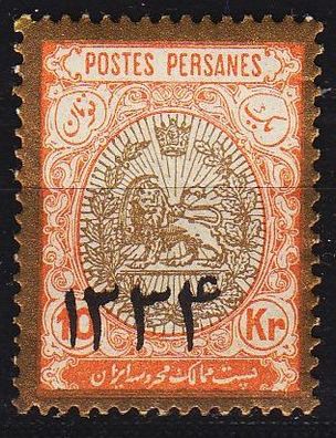 Persien PERSIA PERSE [1916] MiNr 0398 ( * / mh )