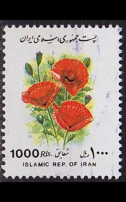 Persien PERSIA PERSE [1993] MiNr 2588 ( O/ used ) Blumen