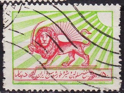 Persien PERSIA PERSE [Zuschlag] MiNr 0015 ( O/ used ) Wz 3