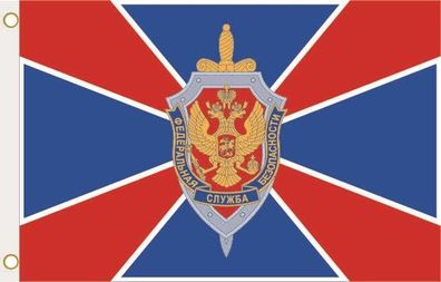 Fahne Flagge Russland Bundessicherheitsdienst Hissflagge 90 x 150 cm