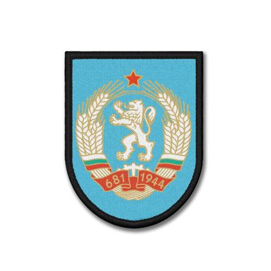 Patch Volksrepublik Bulgarien Wappen Abzeichen Sofia Klett Uniform#37547