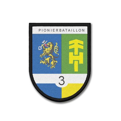 Patch Bundesheer Pionierbataillon 3 Niederösterreich Pioniere Austria#37127