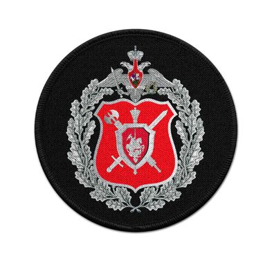 Patch Militärpolizei Russland Strafverfolgungsbehörde Russische Uniform #37011