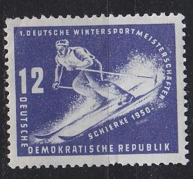 Germany DDR [1950] MiNr 0246 ( * */ mnh ) [01] Sport