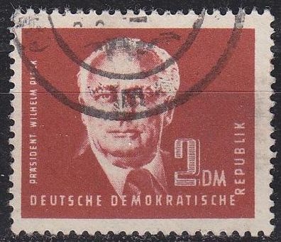 Germany DDR [1950] MiNr 0254 ( O/ used )