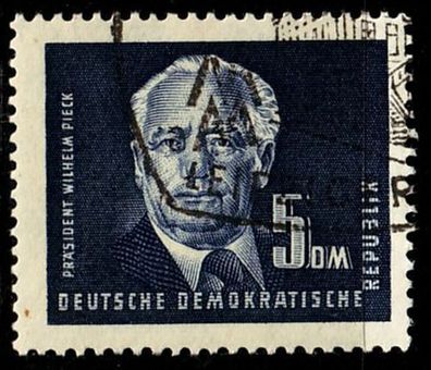 Germany DDR [1950] MiNr 0255 ( O/ used )