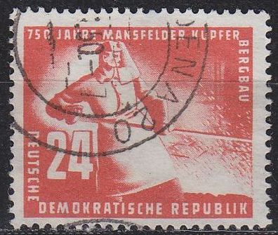 Germany DDR [1950] MiNr 0274 ( OO/ used )