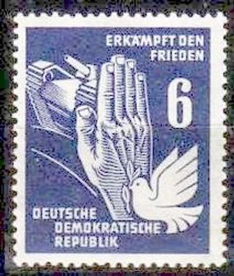 Germany DDR [1950] MiNr 0276 ( * */ mnh )