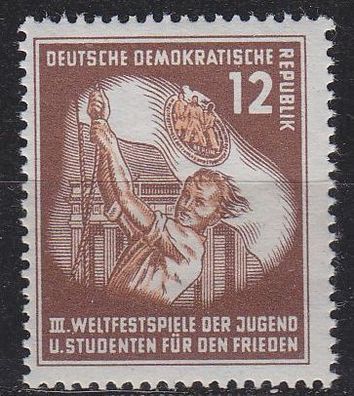 Germany DDR [1951] MiNr 0289 ( * */ mnh ) [01]