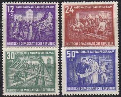 Germany DDR [1952] MiNr 0303-06 ( * */ mnh )