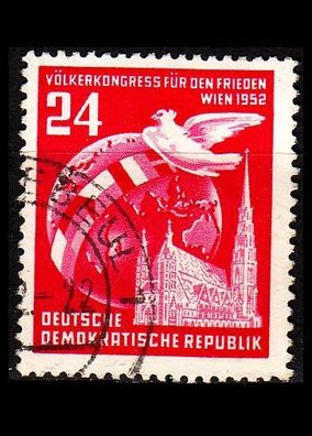 Germany DDR [1952] MiNr 0320 ( OO/ used )