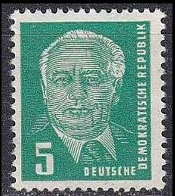Germany DDR [1952] MiNr 0322 ( * */ mnh )