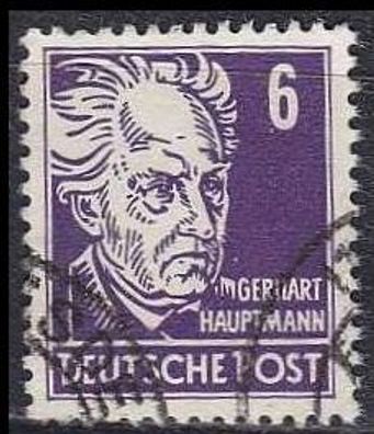 Germany DDR [1952] MiNr 0328 v ( OO/ used )