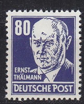 Germany DDR [1952] MiNr 0339 v ( * */ mnh )
