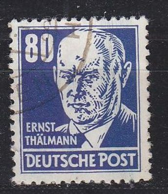 Germany DDR [1952] MiNr 0339 v ( OO/ used )