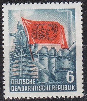 Germany DDR [1953] MiNr 0344 ( * */ mnh )